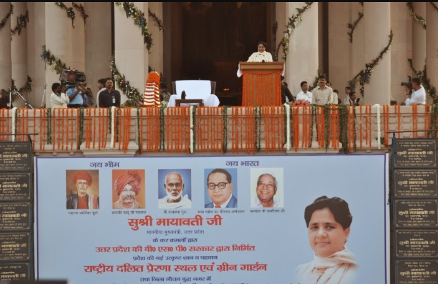 Rashtriya Dalit Prerna Sthal was inaugurated on October 14, 2011