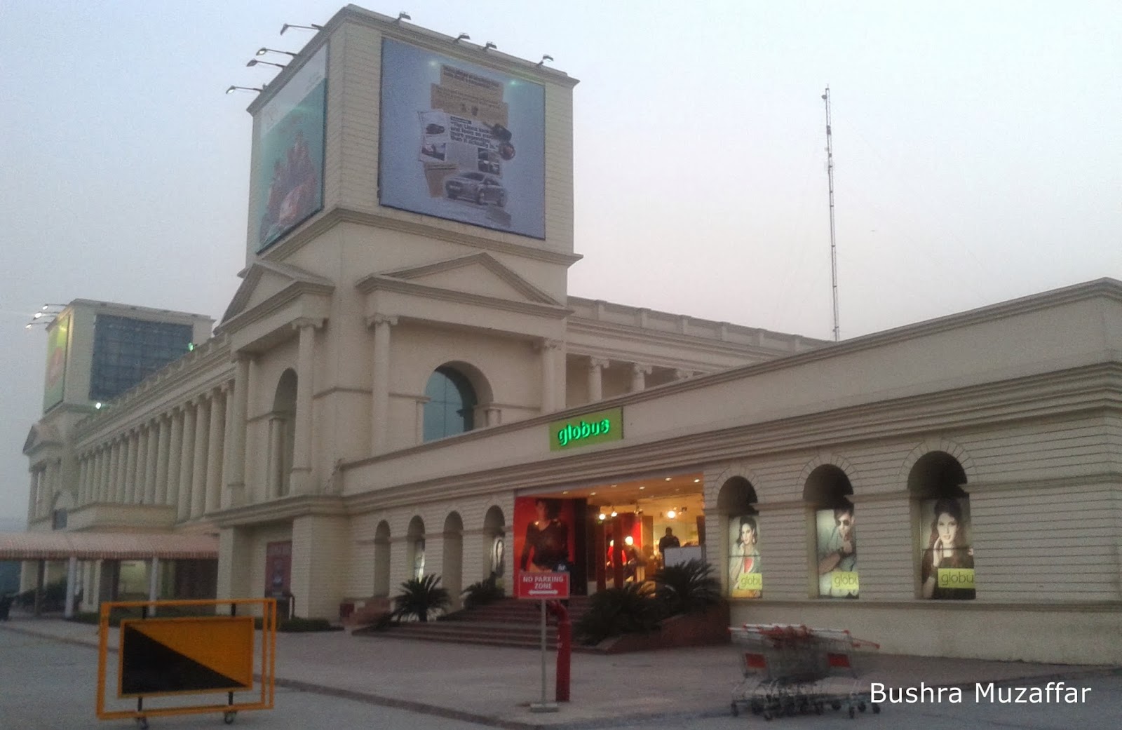 Side view of Shipra Mall, Indirapuram Ghaziabad