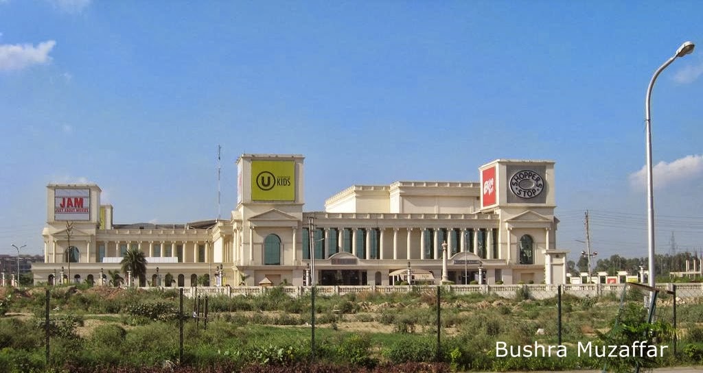 Shipra Mall, Indirapuram, Ghaziabad