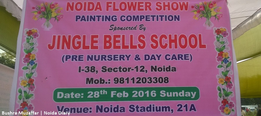 Noida Diary: Painting Competition for Children at 30th Noida Flower Show