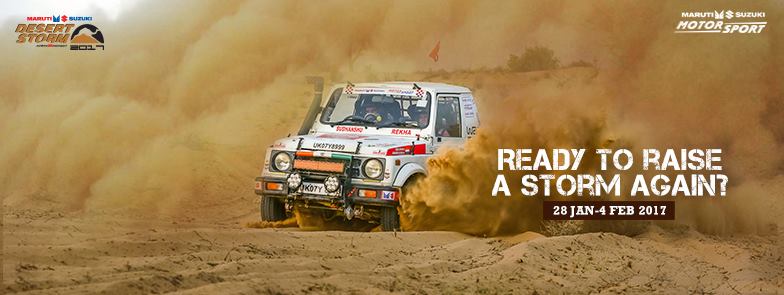 Noida Diary: 15th Maruti Suzuki Desert Storm Rally