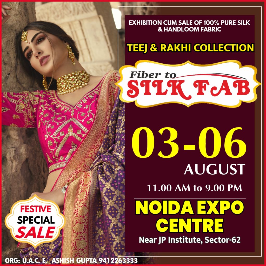 Fiber to Silk Fab Exhibition is the one-stop destination for some awesome and exclusive collections for everyone.