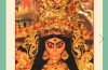 41st Durga Puja Utsav 2023 at Noida Kalibari