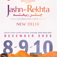 Jashn-e-Rekhta 2023