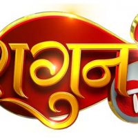 India’s First 24X7 Matrimonial TV Channel ‘Shagun’ Launched