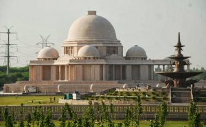 Rashtriya Dalit Prerna Sthal, Noida