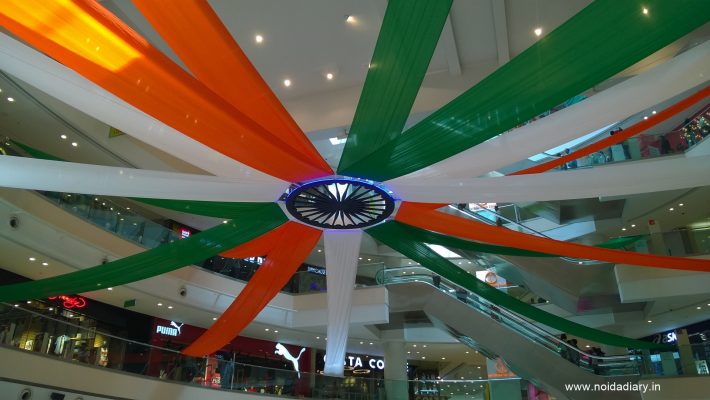 Noida Diary Pipeline – upcoming articles