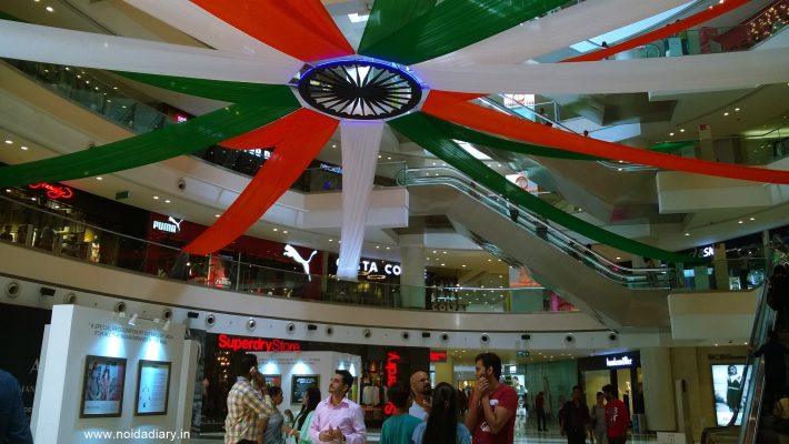 80th Independence Day in Noida: A City Drapes Itself in Tricolour Again