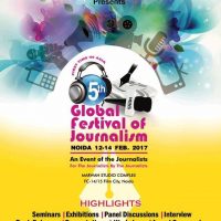 5th Global Festival of Journalism Noida