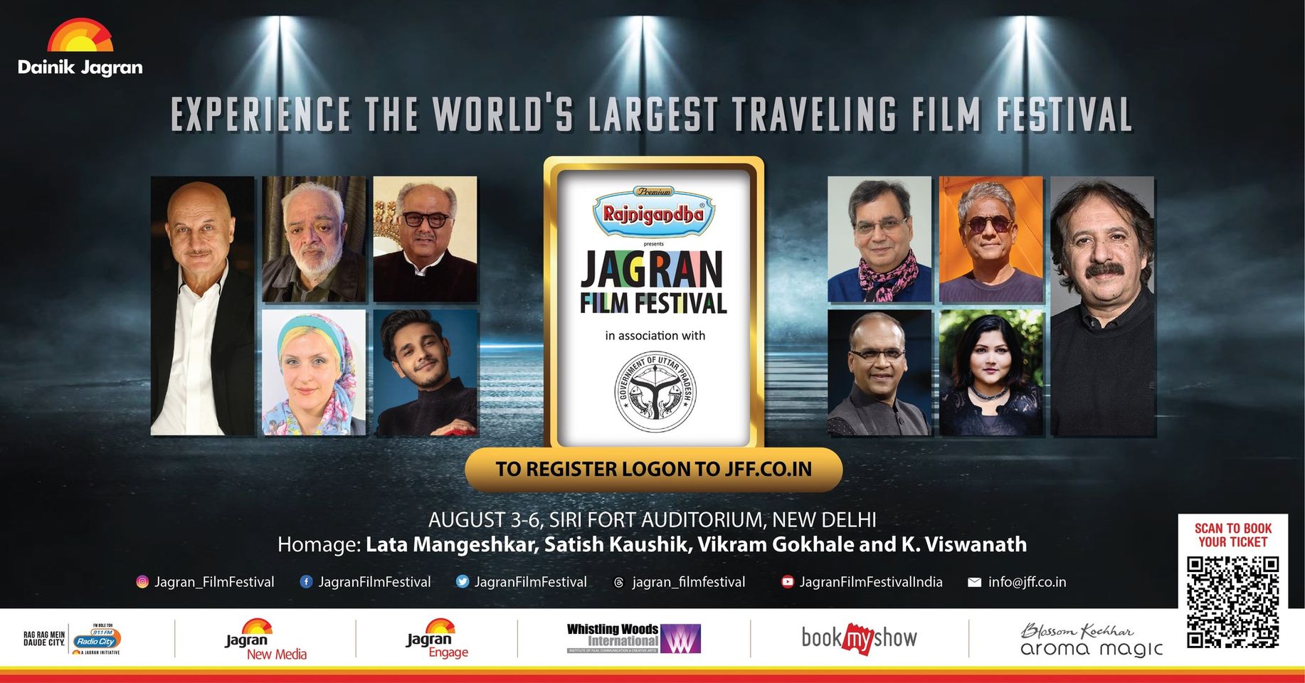 Jagran Film Festival 2023