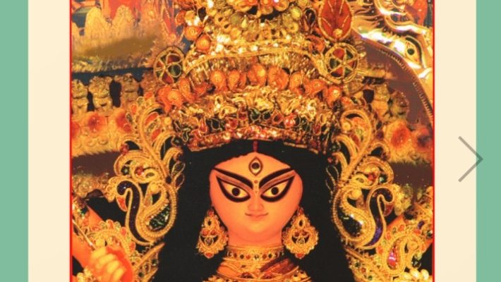 41st Durga Puja Utsav 2023 at Noida Kalibari