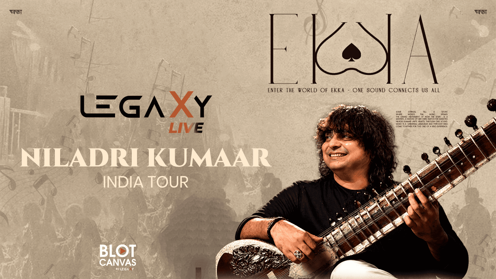 Niladri Kumaar EKKA Tour 2026 Delhi Yashobhoomi August