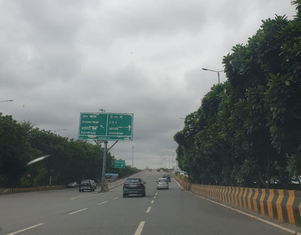 New elevated DND to Jaitpur expressway link connecting Delhi to Delhi-Mumbai Expressway near Noida