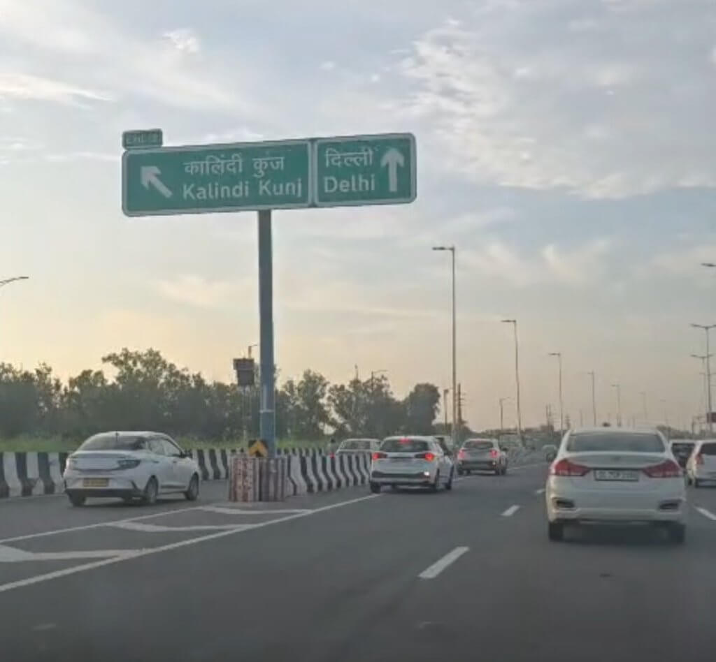 New elevated DND to Jaitpur expressway link connecting Noida to Delhi-Mumbai Expressway