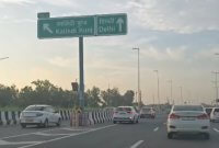 DND to Jaitpur Link Opens: Noida’s New 20-Minute Route to Faridabad